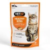 VETIQ Hairball Remedy Cat Treats 65g