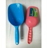 Bestpets Petfood Scoop