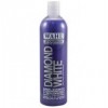 Wahl Shampoo Diamond White 500ml