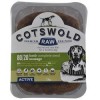 Cotswold RAW Active Sausage Lamb