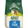 James Wellbeloved Adult Cat Fish 1.5kg