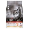 Pro Plan Cat Adult Chicken & Rice