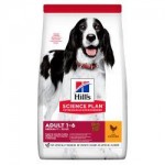 HILL'S SCIENCE PLAN Adult Medium Dry Dog Food Chicken