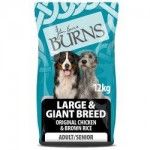 Burns Adult Large/Giant Breed Chicken and Brown Rice