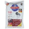 Hills Science Plan Adult Dog Chicken 1kg 